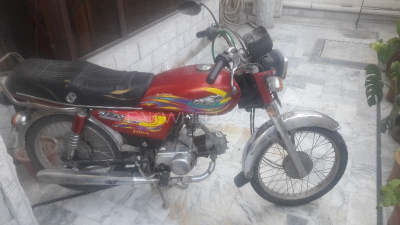 Super Speed 70 cc 2014 for Sale Image-1