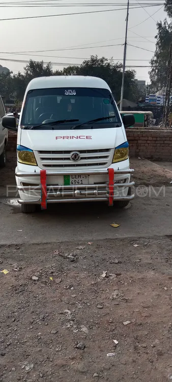 پرنس کے 07 2019 for Sale in گجرانوالہ Image-1