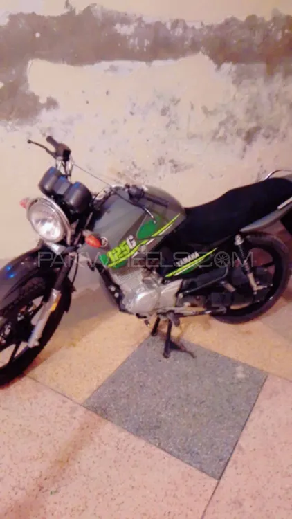 Yamaha YBR 125G 2023 for Sale Image-1