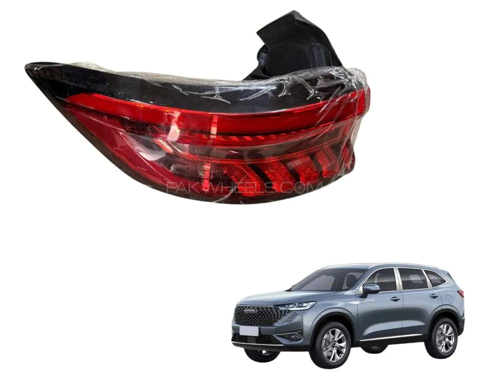 Haval H6 Back Light