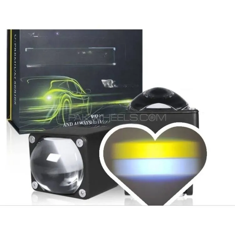 Universal single Lens U1 Premium Series Grill Light With Fan 1 Pc Image-1