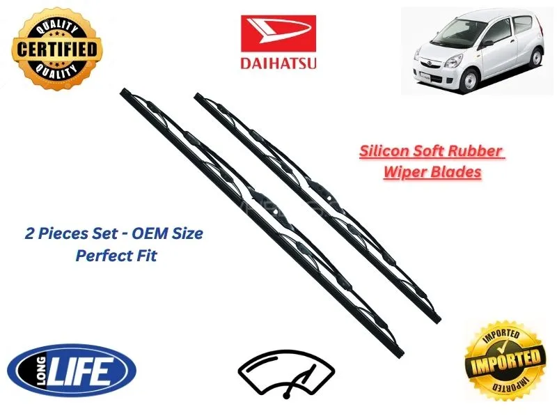 Daihatsu Mira 2002-2010 Silicone Soft Rubber Wiper Blades - 2 Pieces Set Image-1
