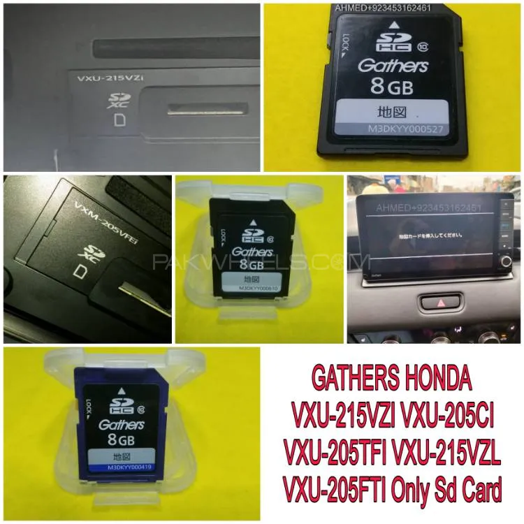 GATHERS HONDA VXU-215VZI  VXU-205CI  VXU-205TFI  VXU-215VZL VXU-205FTI Only Sd Card Image-1