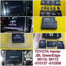 Buy TOYOTA Harrier JBL GreenEdge 56112- 56113 -510137