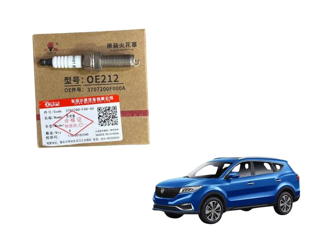 DFSK Glory 580 Spark Plug Image-1
