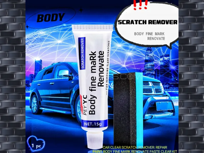Car Scratch Polish, PEY YC Car Polish, Body Fine Mark Abrasive, Exterior Polishing, Scratch Remover, Image-1