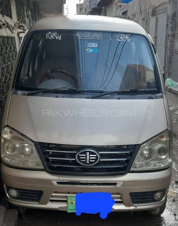FAW X-PV 2013 for Sale in Sargodha Image-1