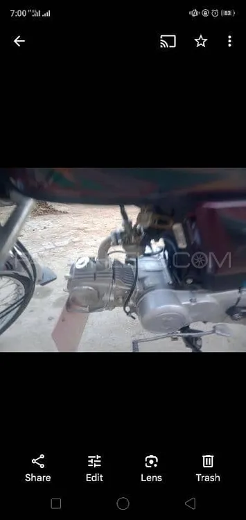 United US 70 2023 for Sale Image-1
