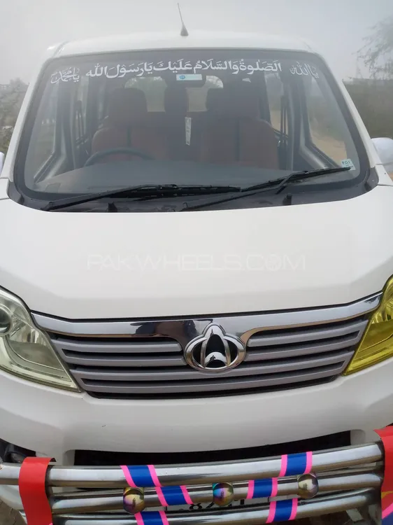 Changan Karvaan 2020 for Sale in Kamoke Image-1