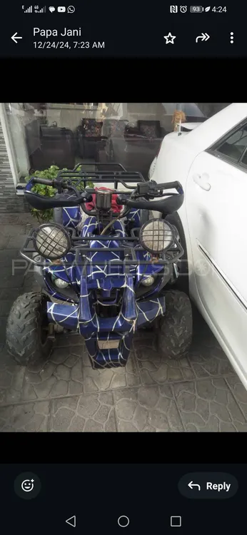 NPTC ATV 2023 for Sale Image-1