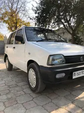 White Cars for sale in Pakistan - Page 456 | PakWheels