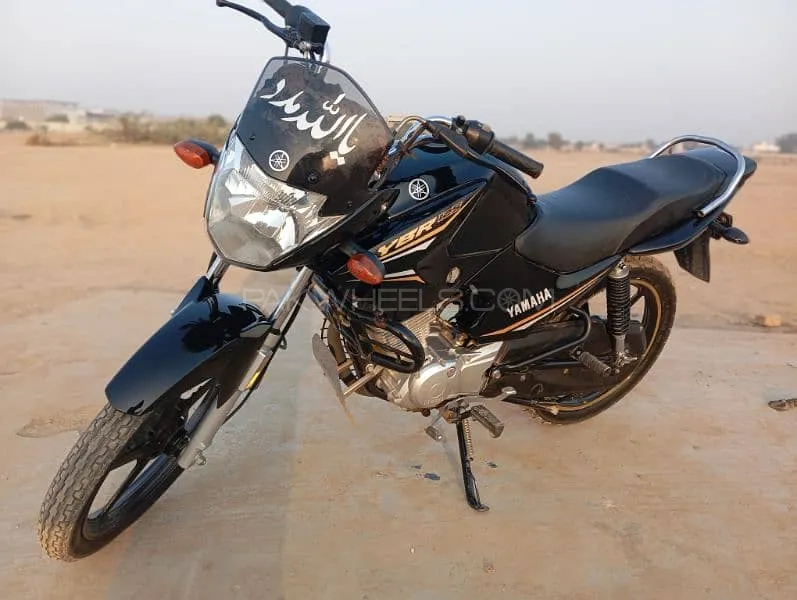 Yamaha YBR 125 2022 for Sale Yamaha YBR 125 2022 for Sale Image-3