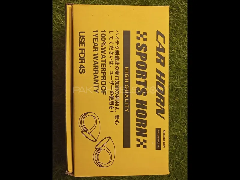 Car & Motorcycle MARUKO Sports Snail Horn Super Loud Sound - 510Hz - 12v Car & Motorcycle MARUKO Sports Snail Horn Super Loud Sound - 510Hz - 12v Image-3