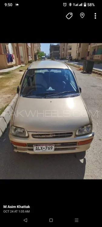 Daihatsu Cuore 2006 for Sale in Karachi Image-1