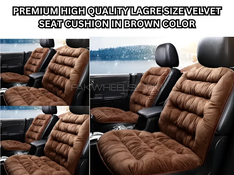 Premium High-Quality Velvet Seat Cushion Large Size in Brown Color (Pack of 3) Image-1