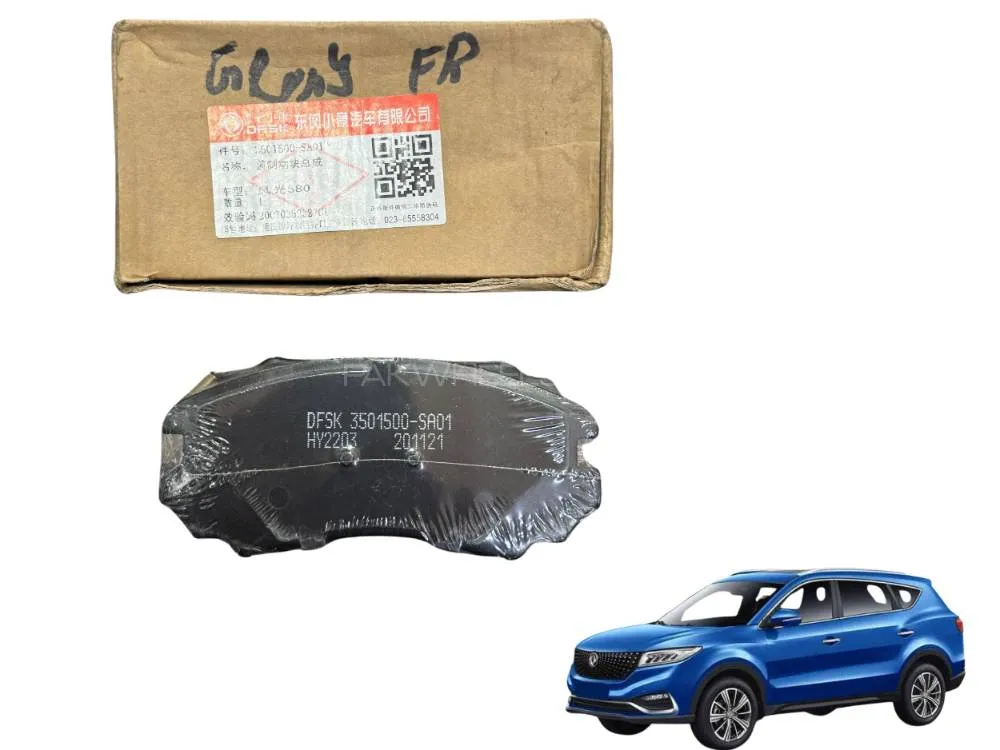 DFSK Glory 580 Front Disc Pad Oem Image-1