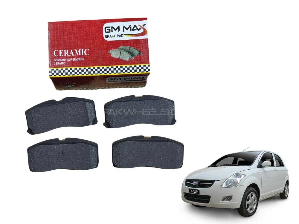 Faw V2 Front Disc Pad Gm Max D1511 Image-1