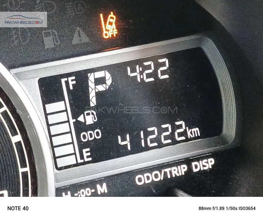 ڈائیہاتسو بون 2021 for Sale in لاہور ڈائیہاتسو بون 2021 for Sale in لاہور Image-9