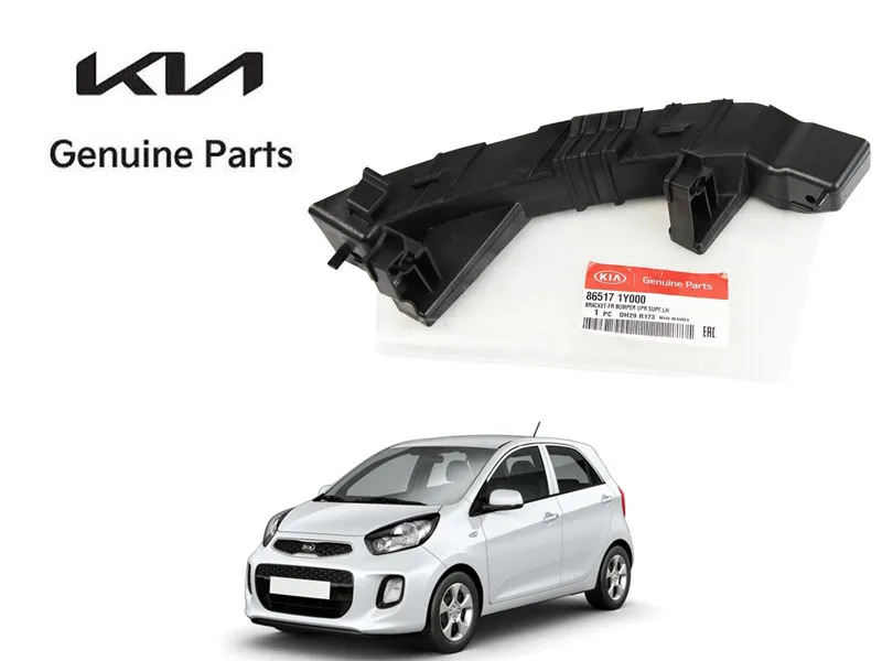 Genuine Bracket Front Bumper Upper Support Left 1 pc for KIA Picanto 2019 to 2025 Image-1