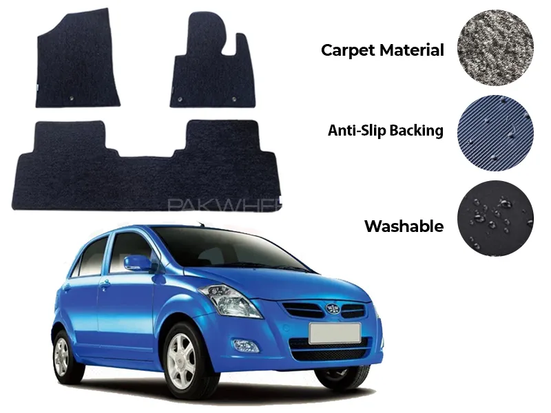 Faw V2 Fitting Carpet Floor Mat 3PCS - Model 2013-2018 Image-1