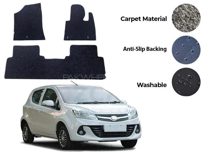 Prince Pearl Fitting Carpet Floor Mat 3PCS - Model Image-1