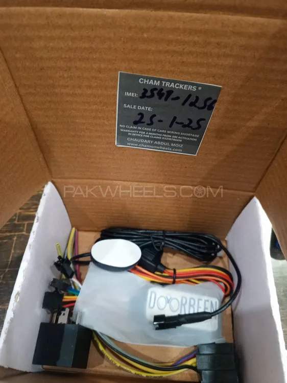 CAR GPS/GSM TRACKER PTA APPROVED Image-1