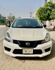 Nissan AD Van 1.5 GX 2007 for Sale