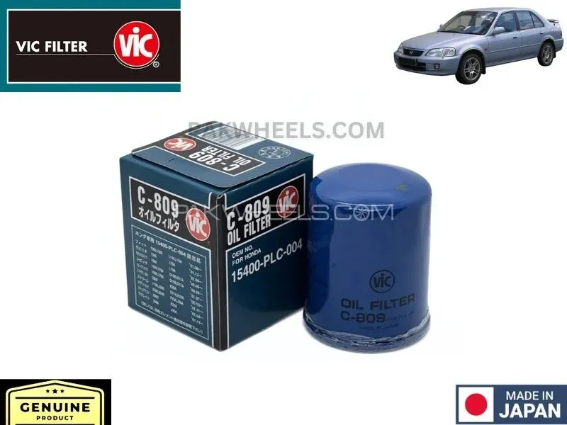 Honda City 1996-2002 VIC Oil Filter - Made in Japan Image-1