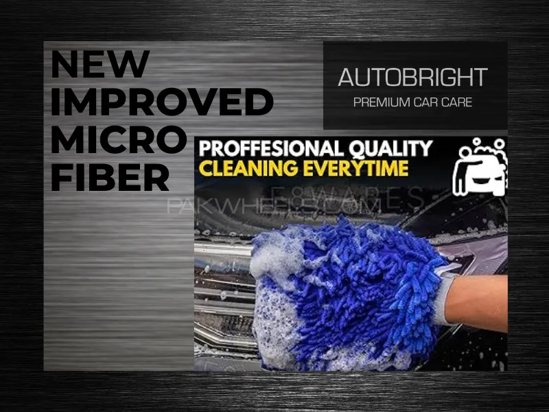 Scrath free Car wash Glove Scrath free Car wash Glove Image-2