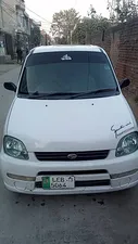 Subaru Pleo A 2007 for Sale