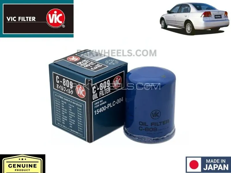 Honda Civic 2001-2006 VIC Oil Filter - Made in Japan Image-1
