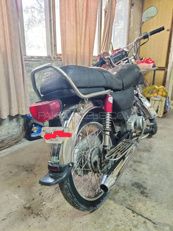 Habib HB 70 2012 for Sale Image-1