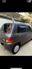 Daihatsu Cuore CX Automatic 2007 for Sale