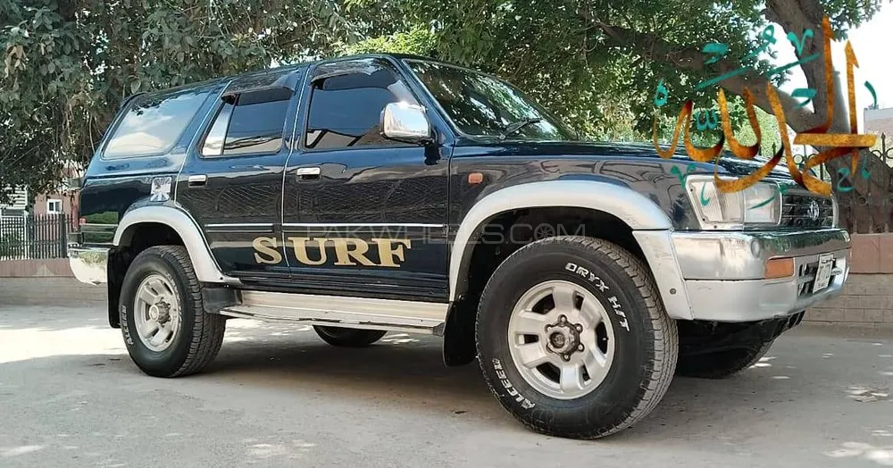 ٹویوٹا سرف 1992 for Sale in فیصل آباد Image-1