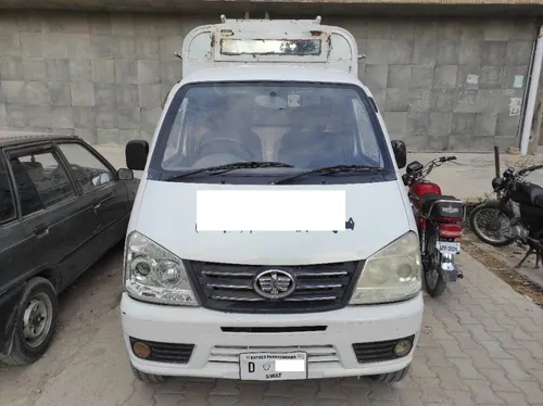 FAW Carrier Standard 2019