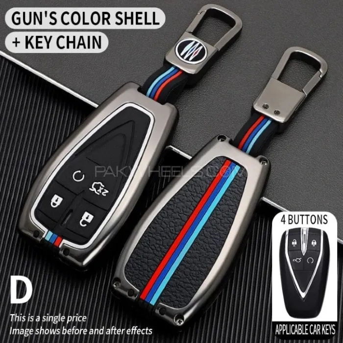 Oshan X7 Metal Key Cover Image-1