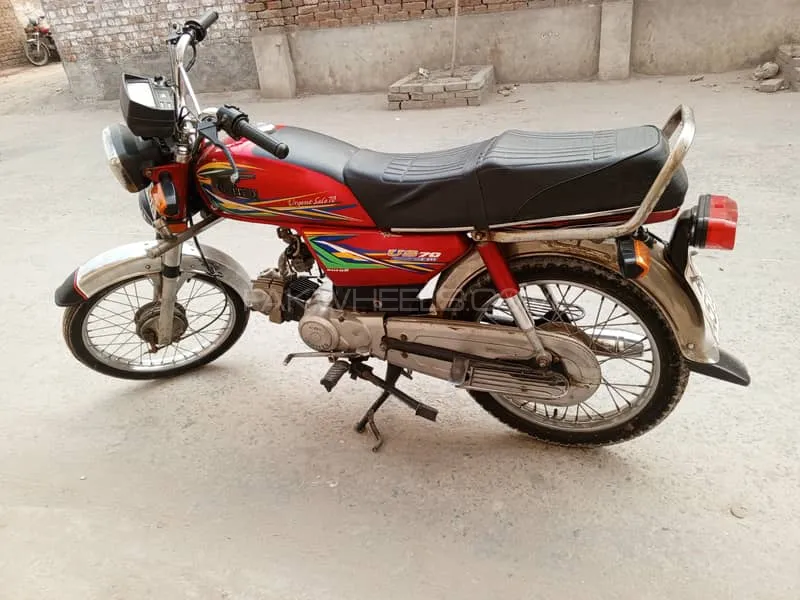 United US 70 2021 for Sale United US 70 2021 for Sale Image-4