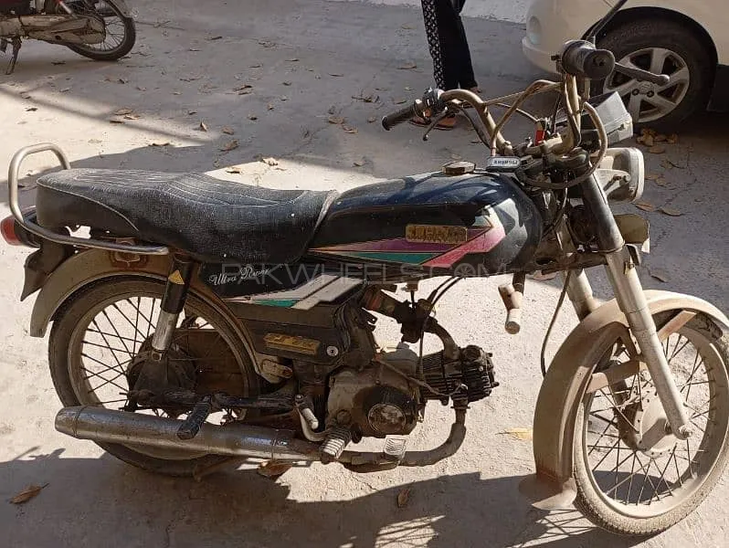 Sohrab JS 70 2007 for Sale Image-1