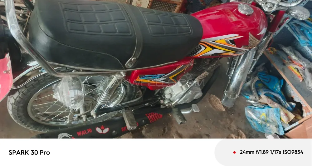 Honda CG 125 2007 for Sale Image-1
