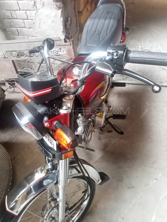 Ravi Humsafar 70 2025 for Sale Image-1