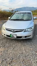 Honda Civic VTi Prosmatec 1.8 i-VTEC 2006 for Sale