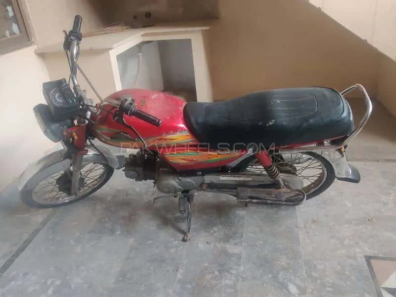 Super Star CD 70 2019 for Sale Image-1