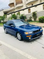 Toyota Corolla XE Limited 1996 for Sale
