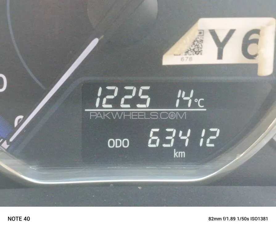 Toyota Yaris Sedan 2020 for Sale in Rawalpindi Toyota Yaris Sedan 2020 for Sale in Rawalpindi Image-9