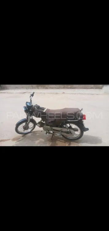 چینی موٹر سائیکل 70 2018 for Sale Image-1