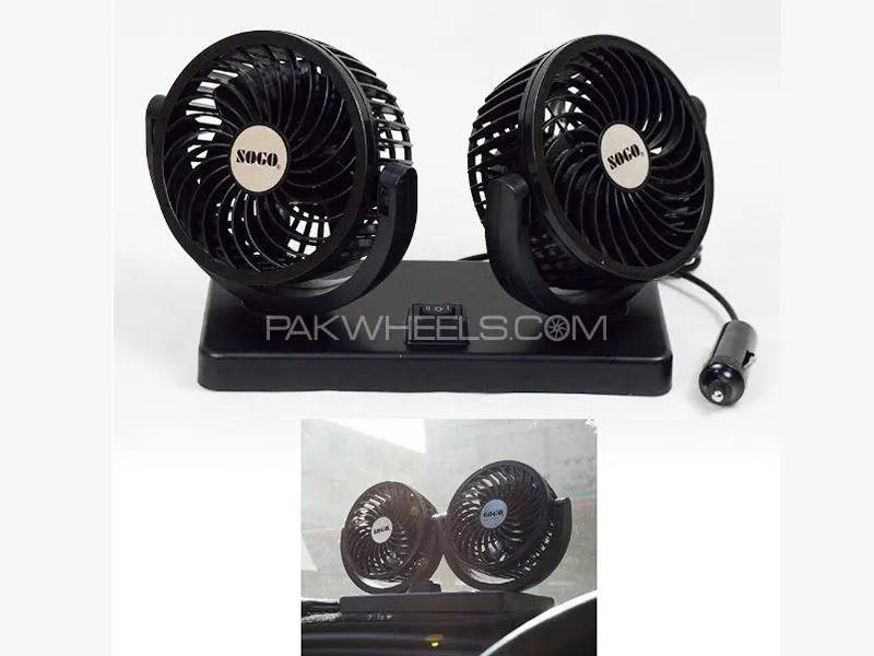 SOGO 360 Degree Dual Rotatable Car Electric Fans Image-1