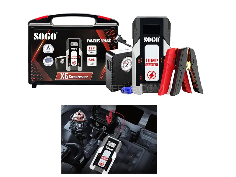 Sogo Powerbank jump starter With Air Pump Compressor X6 Image-1