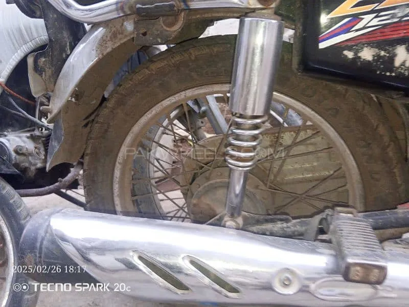 Super Power SP 125 2015 for Sale Image-1