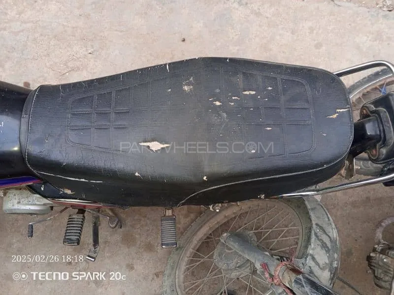 Super Power SP 125 2015 for Sale Super Power SP 125 2015 for Sale Image-2