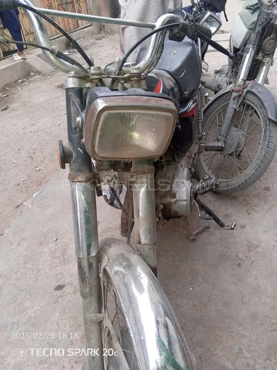 Super Power SP 125 2015 for Sale Super Power SP 125 2015 for Sale Image-3
